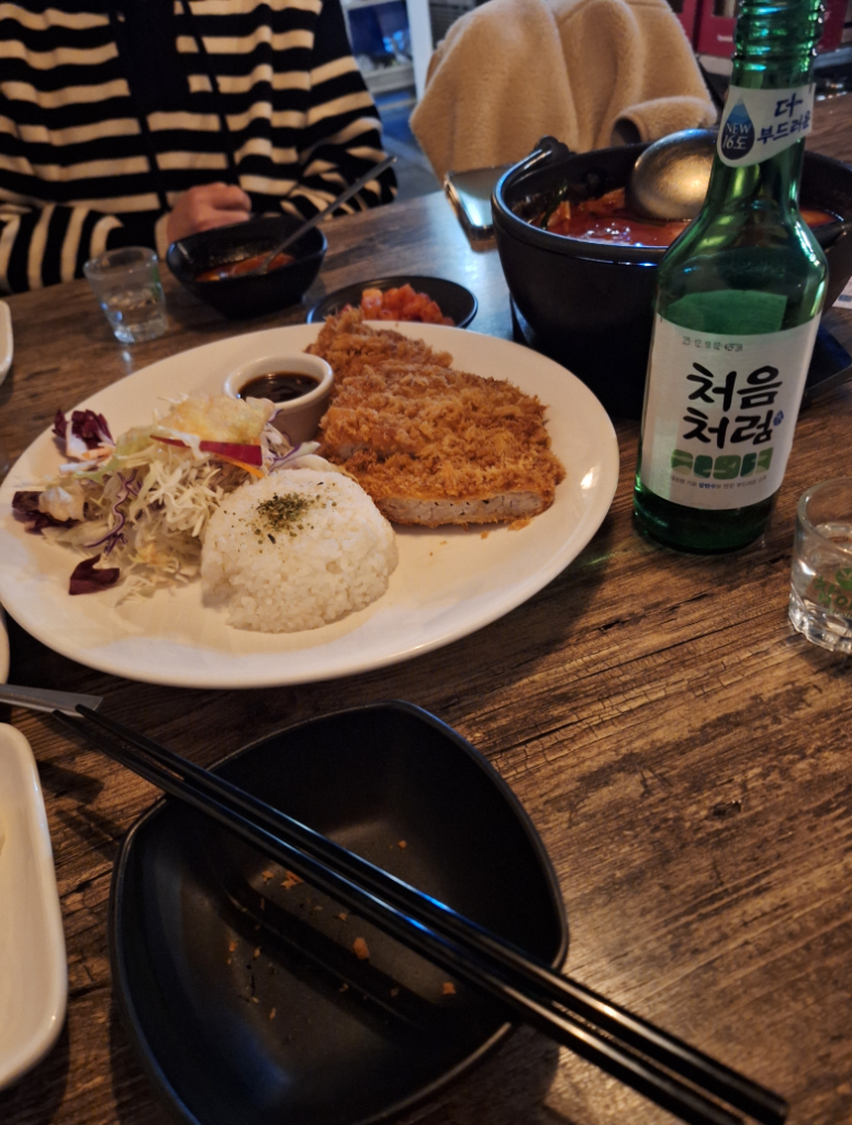 서민식당 - 퇴근 후 한잔.